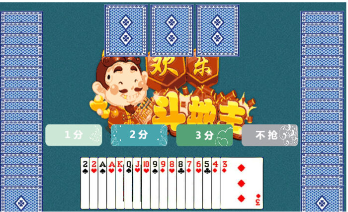 HTML5欢乐斗地主小游戏源码-蜥蜴游戏 - 专注游戏资源分享、网站游戏源码、游戏源码