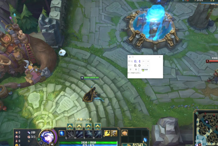 高效PC端英雄联盟走A助手插件，提升游戏操作精准度，助你轻松实现精准走位与攻击-蜥蜴游戏 - 专注游戏资源分享、网站游戏源码、游戏源码