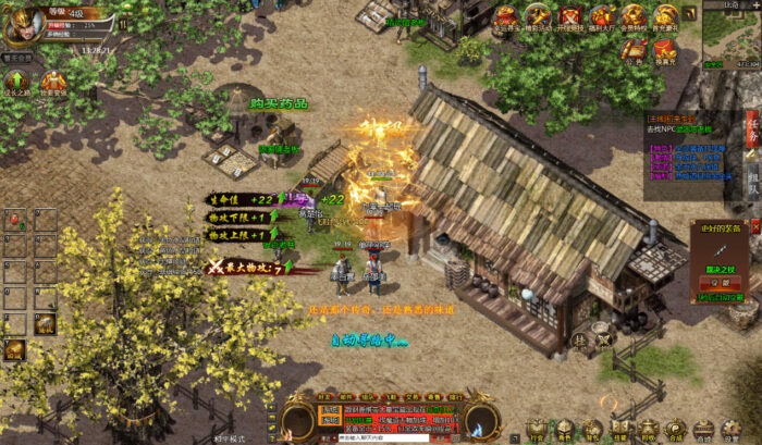 【最新冰雪传奇H5西游降魔端单职业】2025最新整理单机一键即玩镜像端+Linux手工服务端+GM后台+教程【站长亲测】-蜥蜴游戏 - 专注游戏资源分享、网站游戏源码、游戏源码