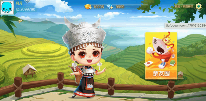 七星娄底麻将扑克字牌房卡端9子游戏+亲友圈乐豆模式+比赛模式+双端-蜥蜴游戏 - 专注游戏资源分享、网站游戏源码、游戏源码