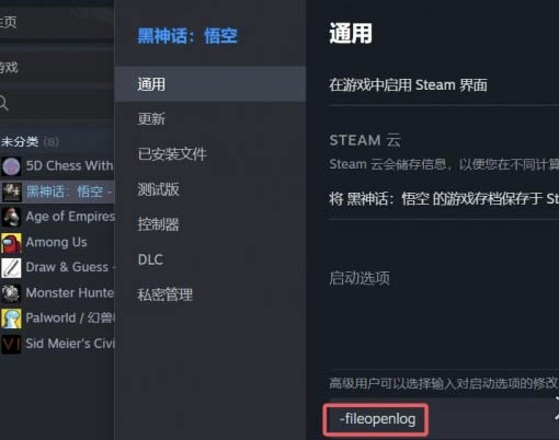 图片[2]-手游-天天酷跑老王直装辅助(稳定兼容)-蜥蜴游戏 - 专注游戏资源分享、网站游戏源码、游戏源码